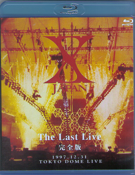 X Japan The last live (Blu-ray)* на Blu-ray X Japan The last live (Blu-ray)* на Blu-ray