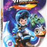 Майлз с другой планеты (Майлз с планеты будущего) на DVD