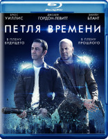 Изображение товара Петля времени 3D (Blu-ray 50GB)