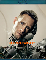 Изображение товара Киллербот (10 серий) (2 Blu-ray)*