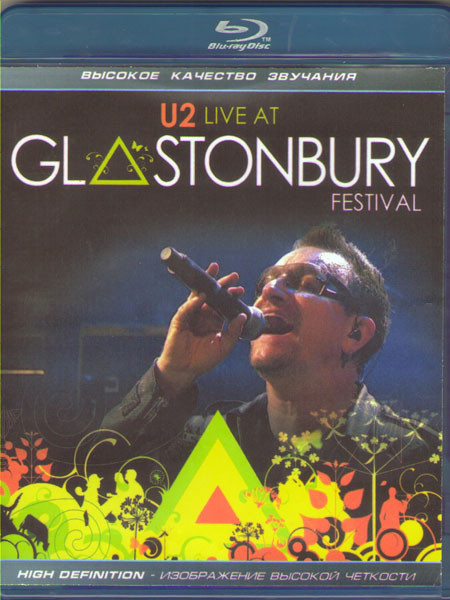 U2 live at glastonbury (Blu-ray) на Blu-ray