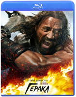 Изображение товара Геракл (Blu-ray)