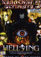 Изображение товара Хеллсинг 5 Эпизод