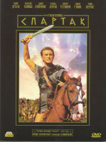 Изображение товара Спартак (2 DVD)