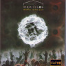 Marillion Marbles in the park (Blu-ray)* на Blu-ray