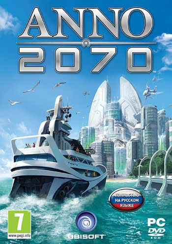 Anno 2070 (PC DVD)