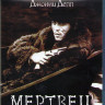 Мертвец (Blu-ray)* на Blu-ray Мертвец (Blu-ray)* на Blu-ray
