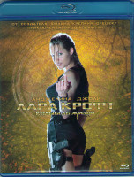 Изображение товара Лара Крофт 2 Колыбель жизни (Blu-ray)*