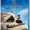Феи Легенда о чудовище (Blu-ray)* на Blu-ray Феи Легенда о чудовище (Blu-ray)* на Blu-ray