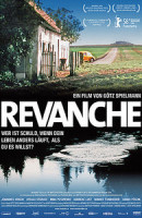 Изображение товара Реванш