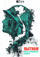 Изображение товара Вьетнам Война изменившая Америку 1 Сезон (6 серий)