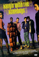 Изображение товара Тусуясь со своими