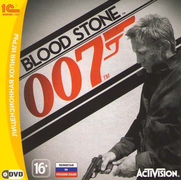 James Bond 007 Blood Stone (PC DVD)