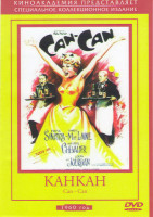 Изображение товара Канкан