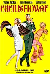 Кактус на DVD Кактус на DVD