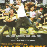 Танцы на улицах Нью Йорк на DVD Танцы на улицах Нью Йорк на DVD