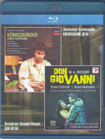 Изображение товара Энгельберт Хумпердинк Королевские дети / Вольфганг Амадей Моцарт Дон Жуан (Blu-ray)