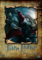 Изображение товара Гарри Поттер и Кубок огня*