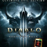 Diablo III Ultimate Evil Edition (Xbox 360)