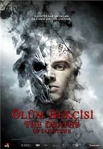 Смерти Яна Стоуна на DVD