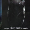 Черная Пантера / Черная Пантера Ваканда навеки на DVD
