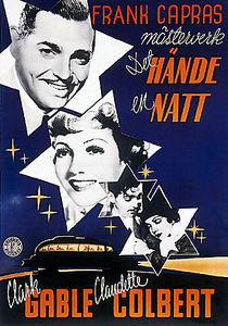 Это случилось однажды ночью на DVD Это случилось однажды ночью на DVD