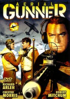 Изображение товара Воздушный стрелок