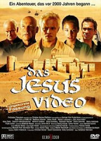 Изображение товара Охотники за реликвией (В поисках древней гробницы)