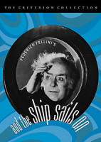 Изображение товара И корабль плывет (Без полиграфии!)