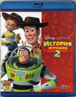 Изображение товара История игрушек 2 (Blu-ray)*