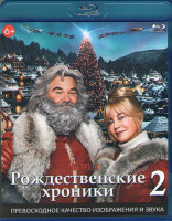 Изображение товара Рождественские хроники 2 (Blu-ray)*
