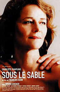 Под песком на DVD Под песком на DVD