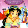 Волшебная история Жасмин Путешествие Принцессы  на DVD