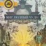 Мир полный чудес на DVD Мир полный чудес на DVD