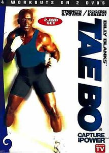 Тай-Бо на DVD