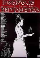 Изображение товара Институт Бенжамента