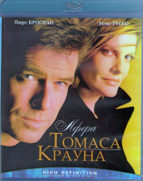 Изображение товара Афера Томаса Крауна (Blu-ray)