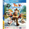 Тэд Джонс и Затерянный город 3D+2D (Тэд и Затерянный город 3D+2D) (Blu-ray) на Blu-ray