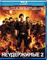 Изображение товара Неудержимые 2 (Blu-ray)
