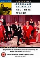 Изображение товара Не только о женщинах (Не говоря уж обо всех этих женщинах)