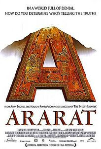 Арарат на DVD Арарат на DVD