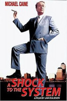 Изображение товара Удар по системе