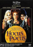 Изображение товара ФОКУС ПОКУС (Позитив-мультимедиа)