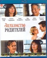 Изображение товара Знакомство родителей (Blu-ray)*
