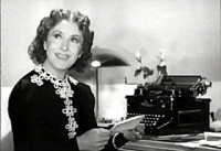 Изображение товара Девичьи страдания