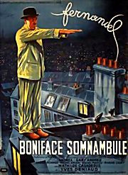 Бонифаций-сомнамбула на DVD