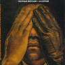 Американская история преступлений (10 серий) (2 DVD) на DVD