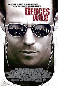 Дикая банда  на DVD