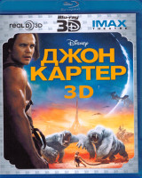 Изображение товара Джон Картер 3D (Blu-ray 50GB)